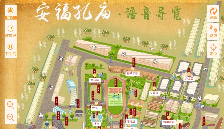 邹城手绘地图：智慧景区智能化服务的延伸